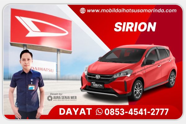 ALL NEW SIRION